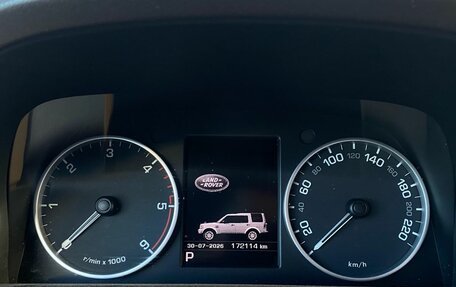 Land Rover Discovery IV, 2015 год, 2 350 000 рублей, 19 фотография