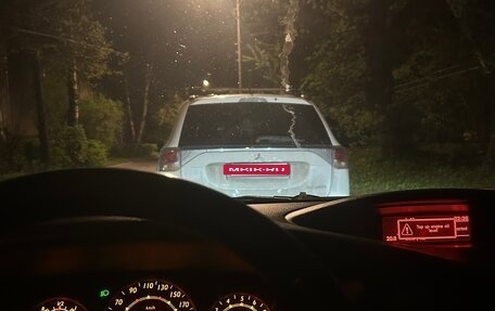Citroen C5 I рестайлинг, 2006 год, 500 000 рублей, 7 фотография