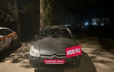 Citroen C5 I рестайлинг, 2006 год, 500 000 рублей, 5 фотография