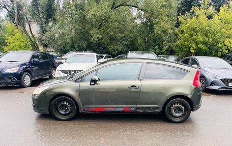Citroen C4 II рестайлинг, 2006 год, 250 000 рублей, 4 фотография