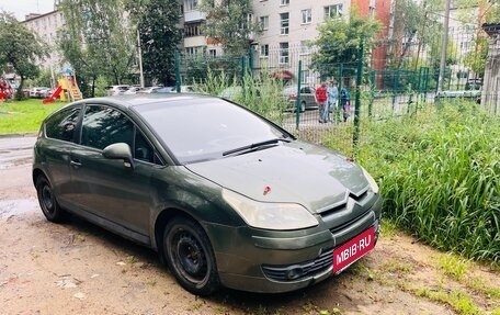 Citroen C4 II рестайлинг, 2006 год, 250 000 рублей, 6 фотография