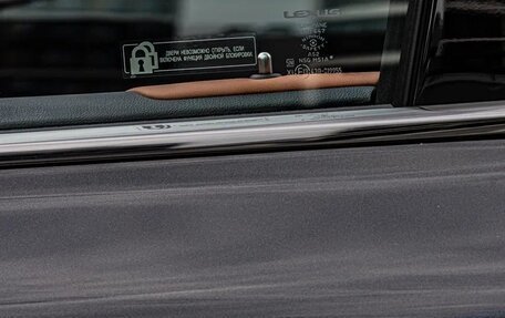 Lexus LX, 2023 год, 15 000 000 рублей, 29 фотография