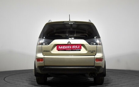 Mitsubishi Outlander III рестайлинг 3, 2008 год, 920 000 рублей, 7 фотография