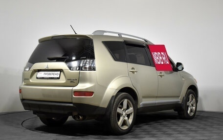Mitsubishi Outlander III рестайлинг 3, 2008 год, 920 000 рублей, 6 фотография