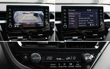 Toyota Camry, 2021 год, 3 099 000 рублей, 21 фотография