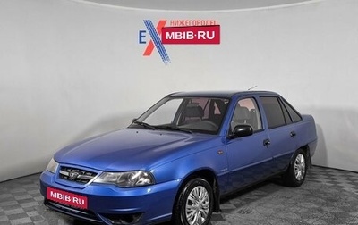 Daewoo Nexia I рестайлинг, 2011 год, 179 000 рублей, 1 фотография