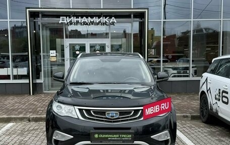 Geely Atlas I, 2019 год, 1 441 000 рублей, 2 фотография