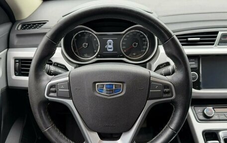 Geely Atlas I, 2019 год, 1 441 000 рублей, 11 фотография
