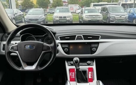 Geely Atlas I, 2019 год, 1 441 000 рублей, 12 фотография