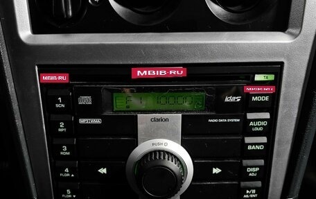 Daewoo Nexia I рестайлинг, 2011 год, 179 000 рублей, 19 фотография