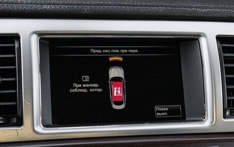 Jaguar XF I рестайлинг, 2014 год, 1 580 000 рублей, 20 фотография