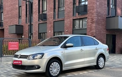 Volkswagen Polo VI (EU Market), 2014 год, 1 фотография