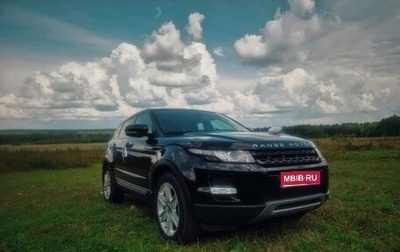 Land Rover Range Rover Evoque I, 2011 год, 2 400 000 рублей, 1 фотография