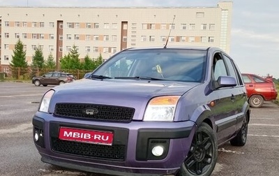Ford Fusion I, 2006 год, 190 000 рублей, 1 фотография