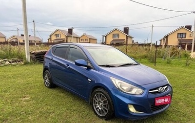 Hyundai Solaris II рестайлинг, 2012 год, 585 000 рублей, 1 фотография