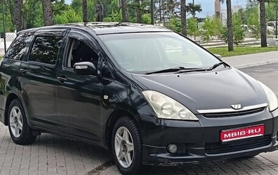 Toyota Wish II, 2004 год, 670 000 рублей, 1 фотография