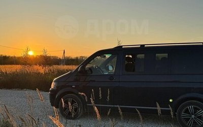 Volkswagen Multivan T5, 2012 год, 2 000 000 рублей, 1 фотография