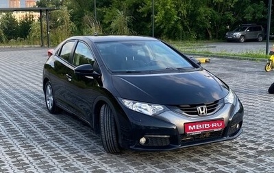 Honda Civic IX, 2013 год, 1 400 000 рублей, 1 фотография