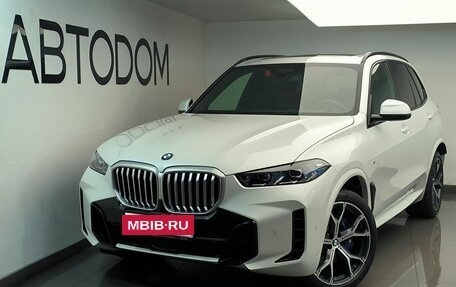 BMW X5, 2025 год, 15 350 000 рублей, 1 фотография