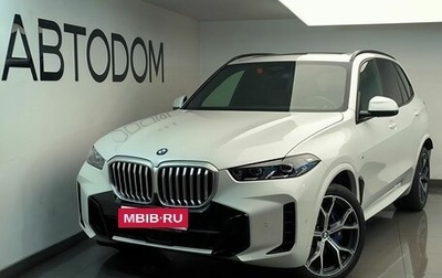 BMW X5, 2025 год, 15 350 000 рублей, 1 фотография