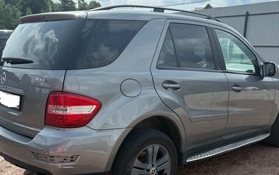 Mercedes-Benz M-Класс, 2010 год, 1 200 000 рублей, 1 фотография