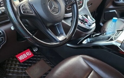 Mercedes-Benz V-Класс, 2015 год, 3 800 000 рублей, 1 фотография