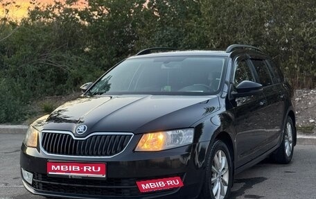 Skoda Octavia, 2016 год, 1 300 000 рублей, 1 фотография