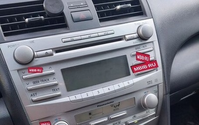Toyota Camry, 2010 год, 1 050 000 рублей, 1 фотография