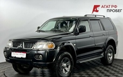 Mitsubishi Pajero Sport II рестайлинг, 2006 год, 885 000 рублей, 1 фотография