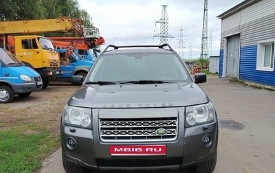 Land Rover Freelander II рестайлинг 2, 2008 год, 950 000 рублей, 1 фотография