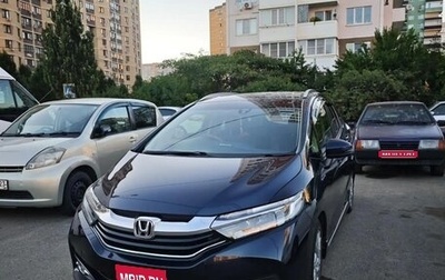 Honda Shuttle II, 2016 год, 1 350 000 рублей, 1 фотография