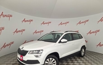 Skoda Karoq I, 2022 год, 2 599 000 рублей, 1 фотография