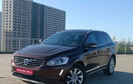 Volvo XC60 II, 2013 год, 1 490 000 рублей, 1 фотография