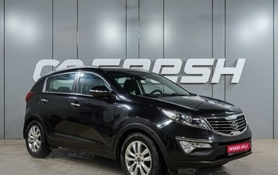 KIA Sportage III, 2010 год, 1 219 000 рублей, 1 фотография