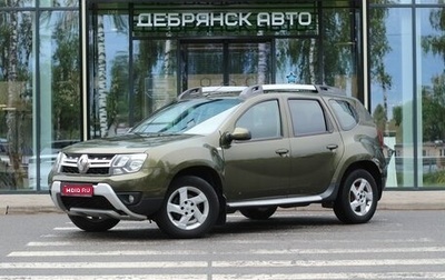 Renault Duster I рестайлинг, 2017 год, 1 290 000 рублей, 1 фотография