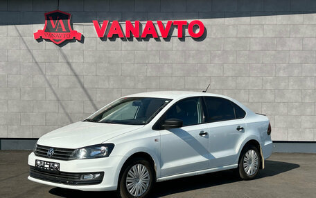 Volkswagen Polo VI (EU Market), 2020 год, 1 455 000 рублей, 1 фотография