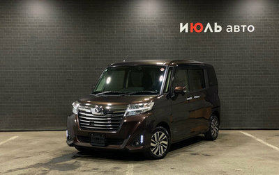 Daihatsu Thor I, 2018 год, 1 100 000 рублей, 1 фотография