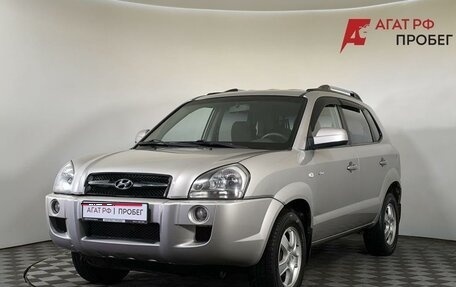 Hyundai Tucson III, 2005 год, 700 000 рублей, 1 фотография