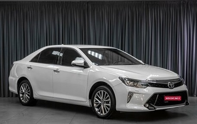 Toyota Camry, 2017 год, 2 359 000 рублей, 1 фотография
