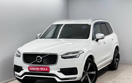 Volvo XC90 II рестайлинг, 2017 год, 3 365 000 рублей, 1 фотография