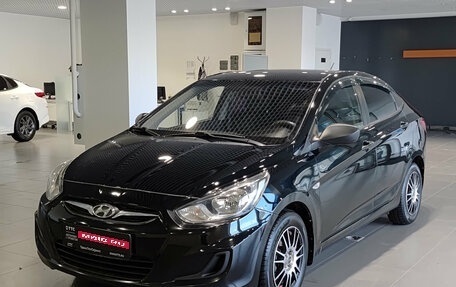 Hyundai Solaris II рестайлинг, 2013 год, 810 000 рублей, 1 фотография