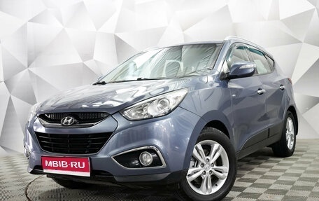 Hyundai ix35 I рестайлинг, 2011 год, 1 377 000 рублей, 1 фотография