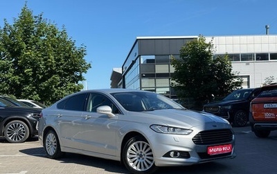 Ford Mondeo V, 2015 год, 1 649 000 рублей, 1 фотография