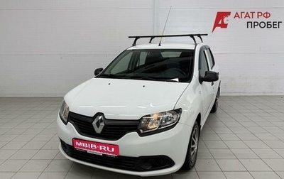 Renault Logan II, 2017 год, 850 000 рублей, 1 фотография