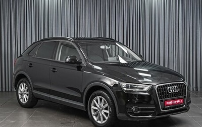 Audi Q3, 2012 год, 1 579 000 рублей, 1 фотография