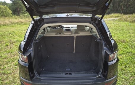 Land Rover Range Rover Evoque I, 2011 год, 2 400 000 рублей, 4 фотография