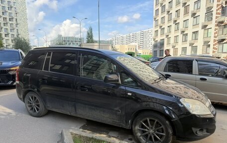 Opel Zafira B, 2010 год, 550 000 рублей, 2 фотография