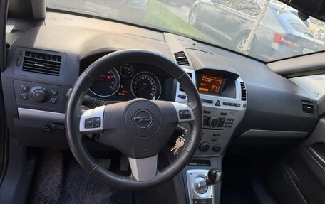 Opel Zafira B, 2010 год, 550 000 рублей, 7 фотография