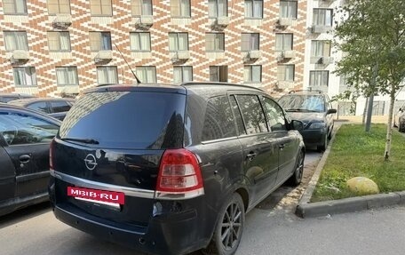 Opel Zafira B, 2010 год, 550 000 рублей, 3 фотография