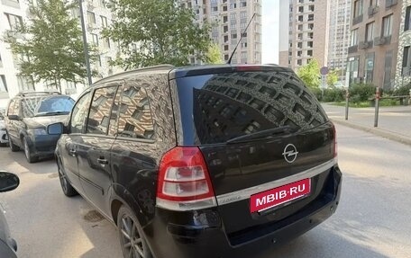 Opel Zafira B, 2010 год, 550 000 рублей, 5 фотография